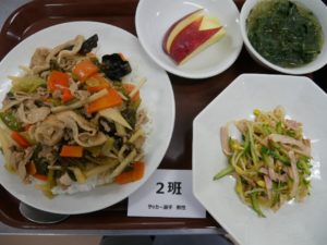 管理栄養科 応用栄養学実習 新潟県北里大学保健衛生専門学院の学院ブログ